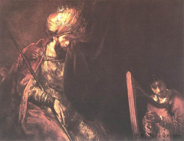 扫罗和大卫 Saul and David (1655 - 1660),伦勃朗