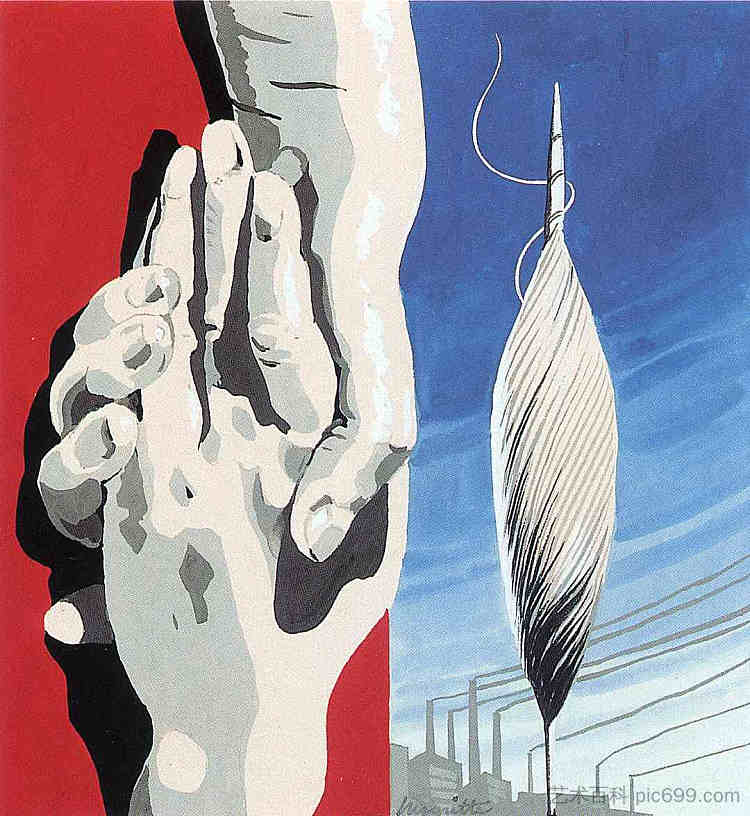 海报“比利时纺织工人中心”项目 Project of poster "The center of textile workers in Belgium" (1938; Brussels,Belgium  )，勒内·马格里特