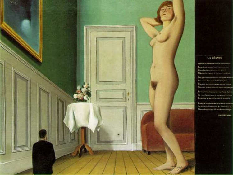 女巨人 The giantess (1929; Paris,France  )，勒内·马格里特