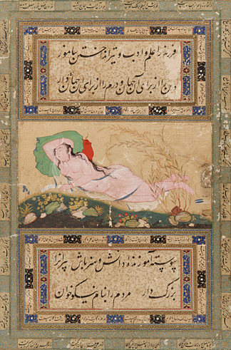 斜倚的裸体 Reclining Nude (1590)，瑞沙·阿巴西