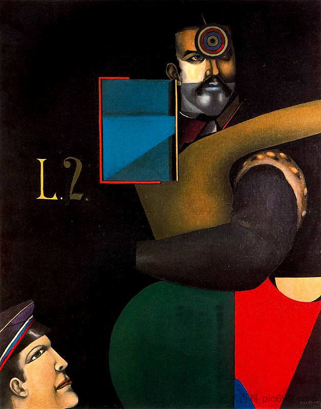 路易二世 Louis II，理查德德·林德纳