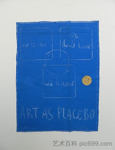 艺术作为安慰剂 Art as placebo (1976)，罗伯特·菲利乌