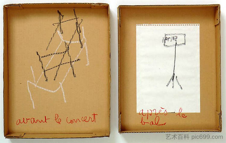 演唱会前，舞会后 avant le concert, après le bal (1971)，罗伯特·菲利乌