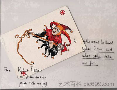 小丑 Jocker (1969)，罗伯特·菲利乌