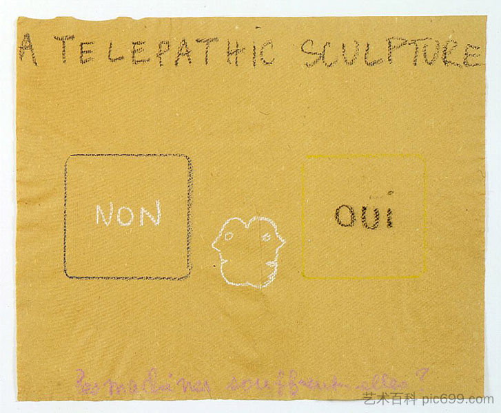 心灵感应雕塑 Telepathic Sculpture (1975)，罗伯特·菲利乌