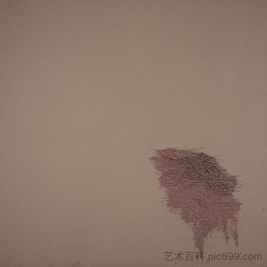 粉色混合 Pink Blend (1972)，罗伯特·古德诺