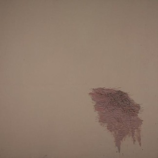 粉色混合 Pink Blend (1972)，罗伯特·古德诺