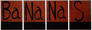 梅菲尔：BA-NA-NA-S – 四幅画，四个标志 Mayfair: BA-NA-NA-S – Four Paintings, Four Signs for G.B. (1989)，罗伯特·特恩伯尔·麦克弗森