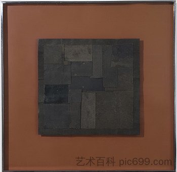 无题（橙色底黑字） Untitled (black on orange) (1969)，罗伯特·尼克尔