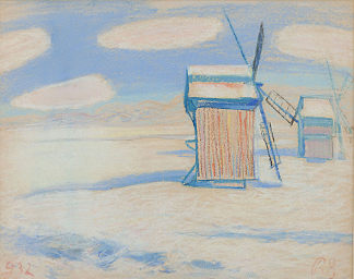 风车 Windmills (1932)，罗曼·塞尔斯基