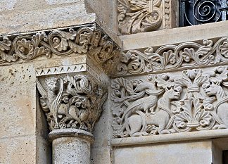 首都，昂古莱姆大教堂，夏朗德，法国 Capital, Angoulême Cathedral, Charente, France (1110 – 1128)，罗马式建筑