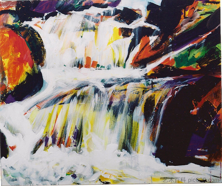 瀑布三 Waterfall III (2002)，罗姆·努茨尤