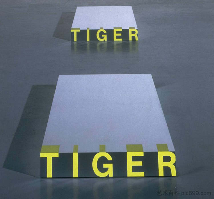 2号灌木丛 Thicket No. 2 (1990),罗尼·霍恩