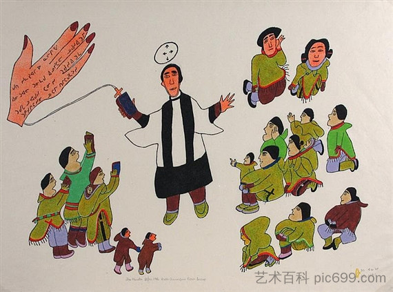 部长 The Minister (1986),露丝·安娜克图西·图鲁里克