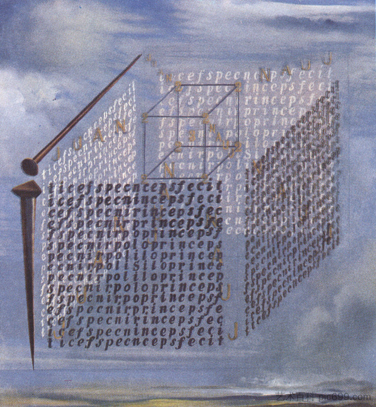 关于胡安·德·埃雷拉的《立方论》的建议 A Propos of the 'Treatise on Cubic Form' by Juan de Herrera (1960)，萨尔瓦多·达利