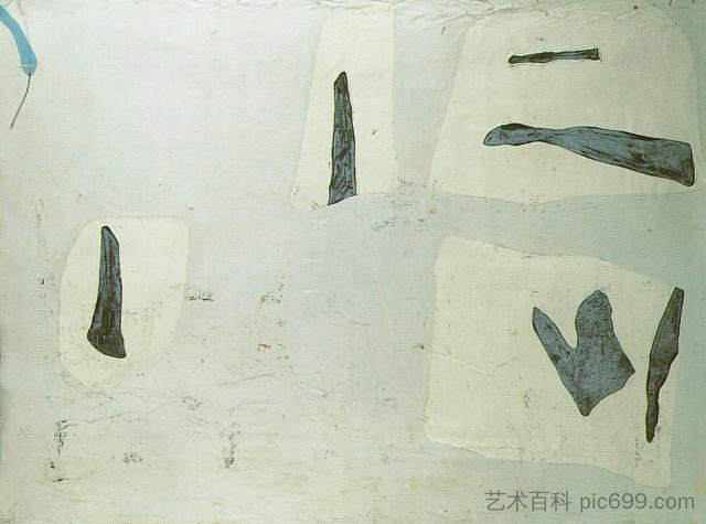 抽象构图 Abstract Composition (1928)，萨尔瓦多·达利