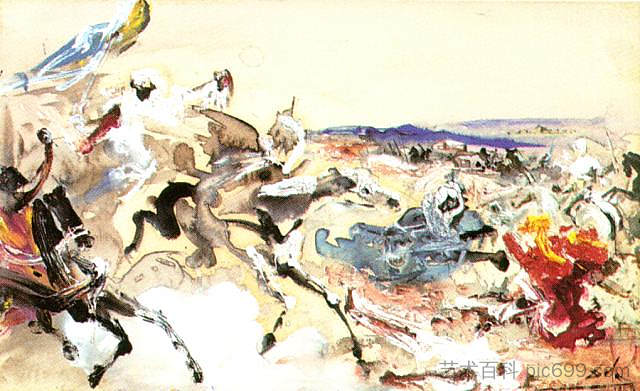 阿拉伯人。《得顿战役》研究 Arabs. Study for 'The Battle of Tetuan' (1960)，萨尔瓦多·达利