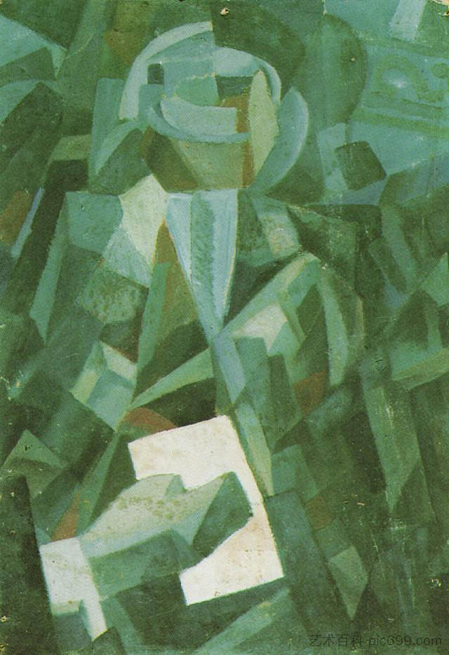 立体主义构图 - 一个坐着的人拿着一封信的肖像 Cubist Composition - Portrait of a Seated Person Holding a Letter (1923)，萨尔瓦多·达利