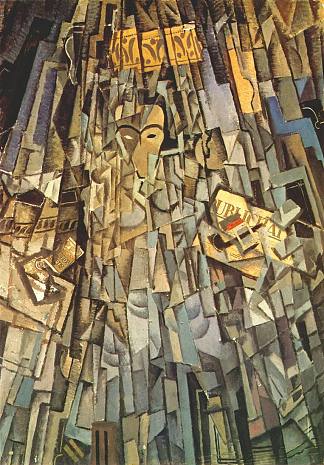 立体主义自画像 Cubist Self-portrait (1926)，萨尔瓦多·达利