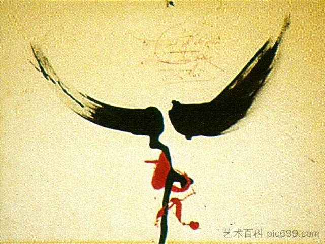 大理的胡须 Dali's Moustache (1950),萨尔瓦多·达利