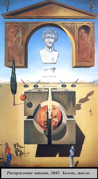 尼禄鼻子附近的非物质化 Dematerialization Near the Nose of Nero (1947)，萨尔瓦多·达利