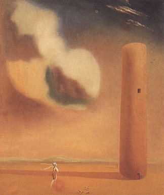 景观中的神秘元素 Enigmatic Elements in the Landscape (1934)，萨尔瓦多·达利