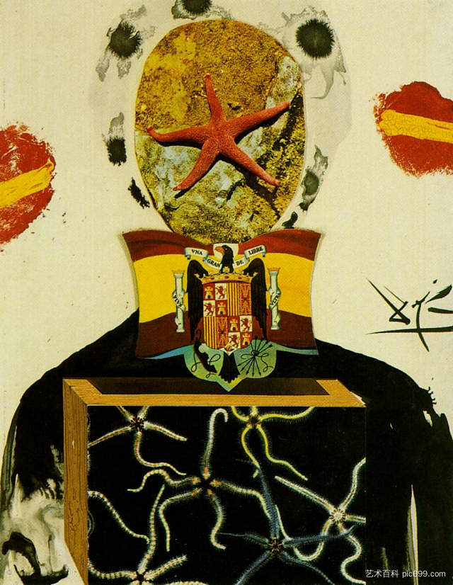 带旗的图。“超现实主义的记忆”插图 Figure with Flag. Illustration for 'Memories of Surrealism' (c.1971)，萨尔瓦多·达利