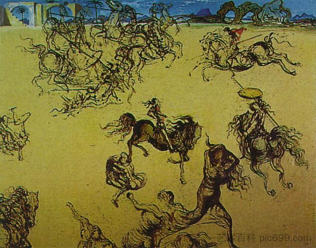战斗形式的女人头 Head of a woman in the form of a battle (1936),萨尔瓦多·达利