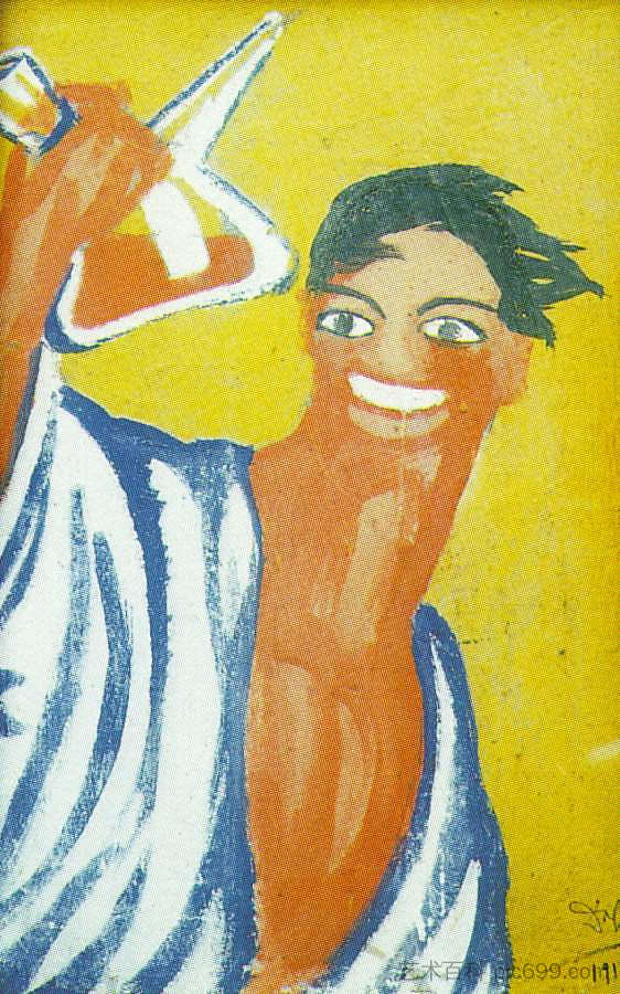 男人与波伦 Man with Porron (1921),萨尔瓦多·达利