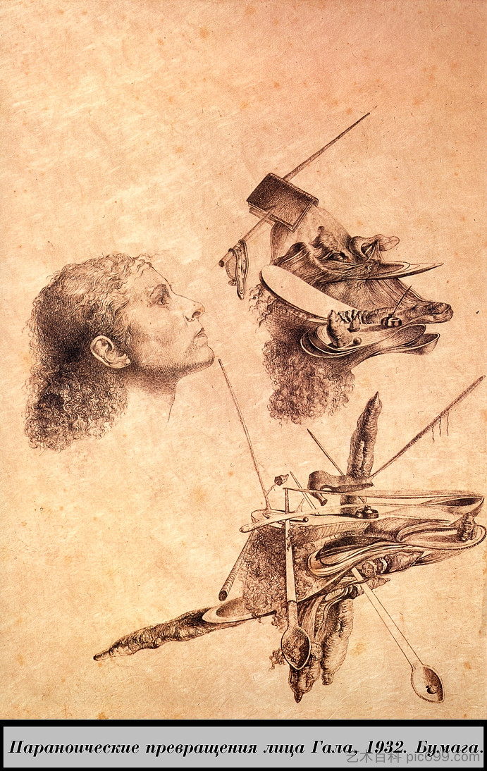 嘎拉脸的偏执蜕变 Paranoic Metamorphosis of Gala's Face (1932),萨尔瓦多·达利