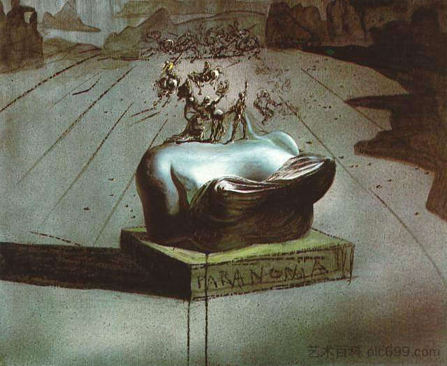 帕拉诺尼亚 Paranonia (1935 - 1936),萨尔瓦多·达利