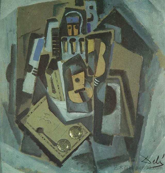 皮埃罗和吉他 Pierrot and Guitar (1924),萨尔瓦多·达利