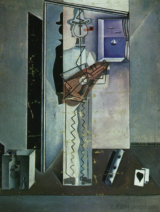 皮埃罗弹吉他 Pierrot Playing the Guitar (1925),萨尔瓦多·达利