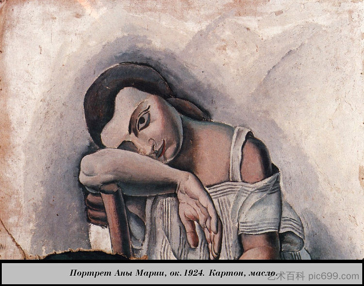 安娜·玛丽亚的肖像 Portrait of Anna Maria (c.1924),萨尔瓦多·达利