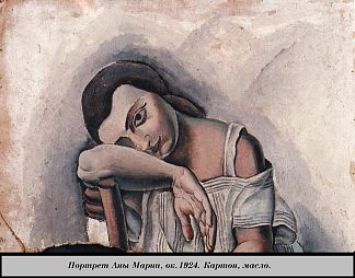 安娜·玛丽亚的肖像 Portrait of Anna  Maria (c.1924)，萨尔瓦多·达利