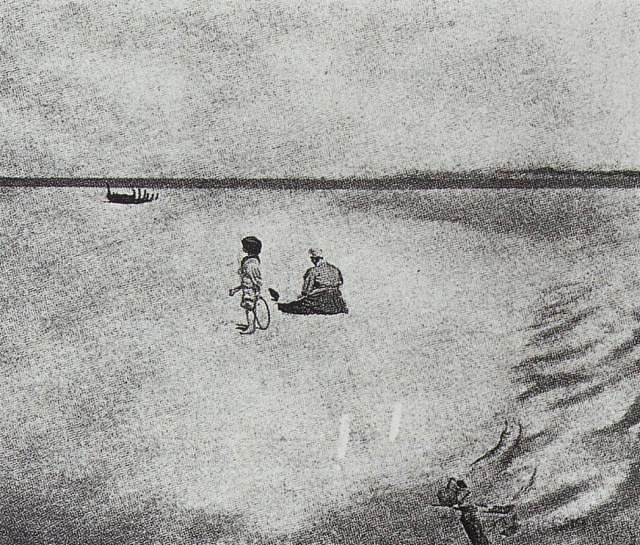南(中午) South (Noon) (1936),萨尔瓦多·达利