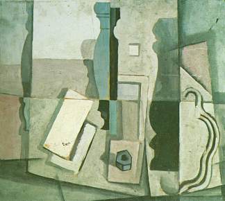 静物画 Still Life (1923)，萨尔瓦多·达利