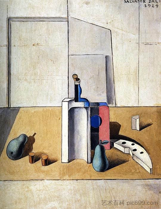 静物画 Still Life (1924),萨尔瓦多·达利