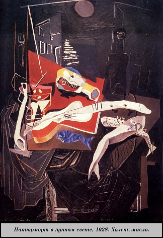 月光下的静物 Still Life by Moonlight (1926)，萨尔瓦多·达利