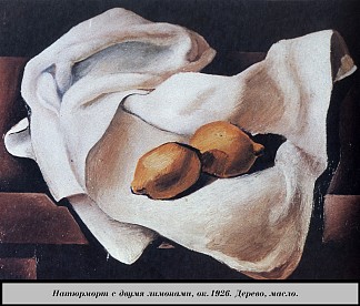 两个柠檬的静物画 Still Life with Two Lemons (c.1926)，萨尔瓦多·达利