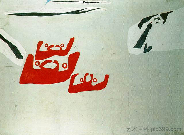 太阳 Sun (1928),萨尔瓦多·达利