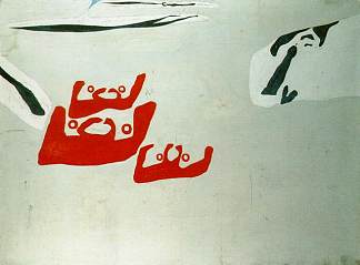 太阳 Sun (1928)，萨尔瓦多·达利