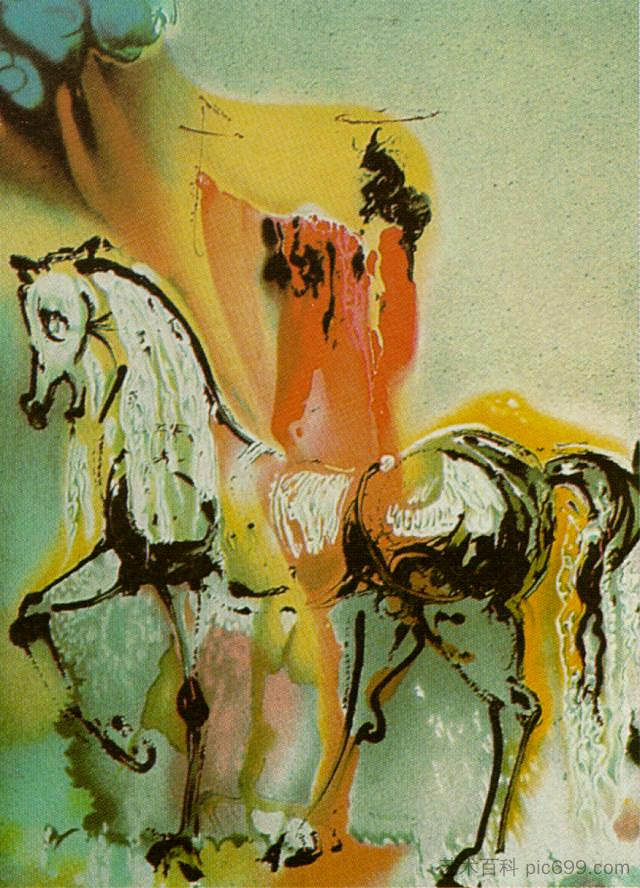 基督教骑士（达利的马） The Christian Knight (Dali's Horses) (1971)，萨尔瓦多·达利