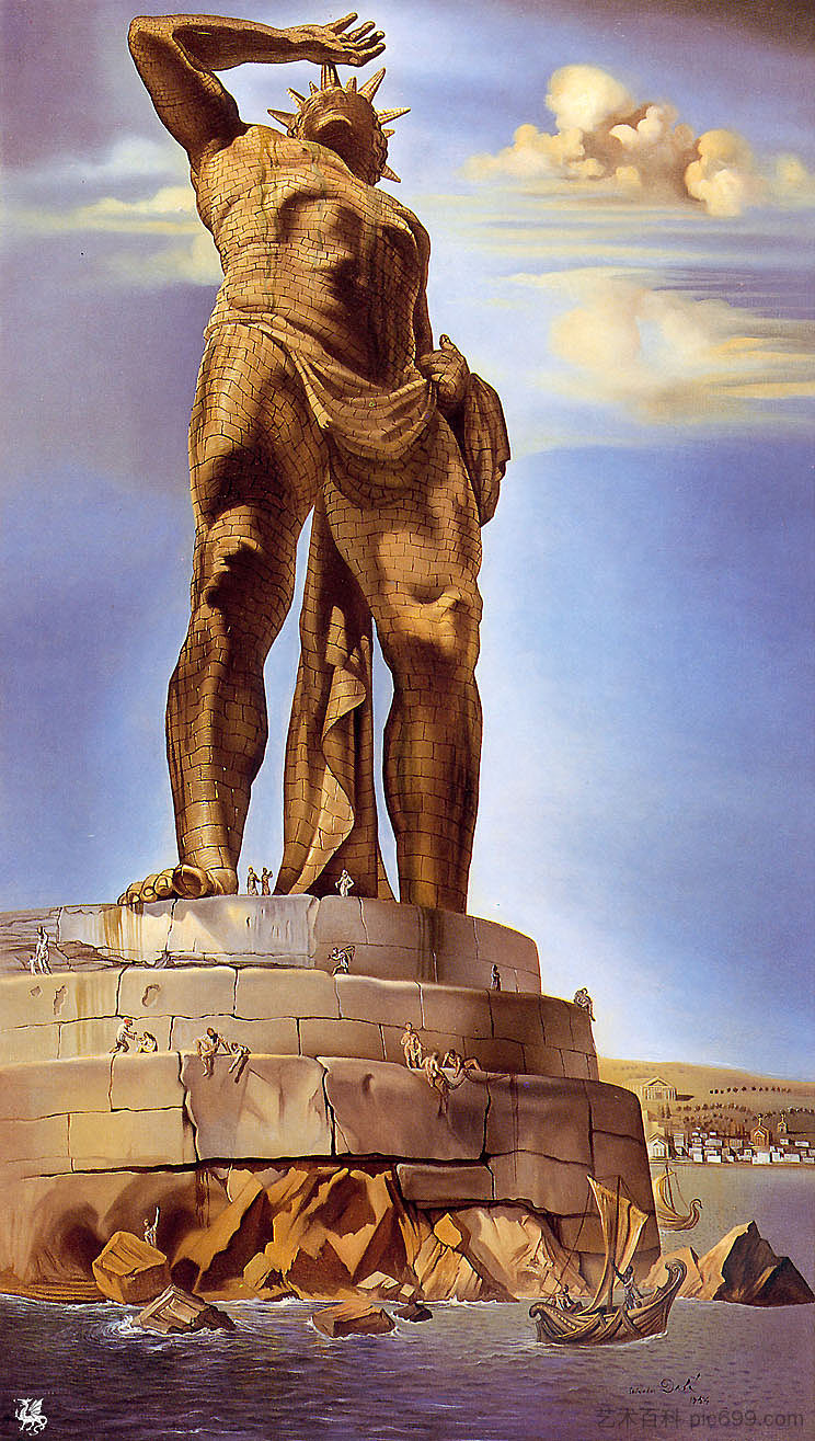 罗德岛巨像 The Colossus of Rhodes (1954)，萨尔瓦多·达利