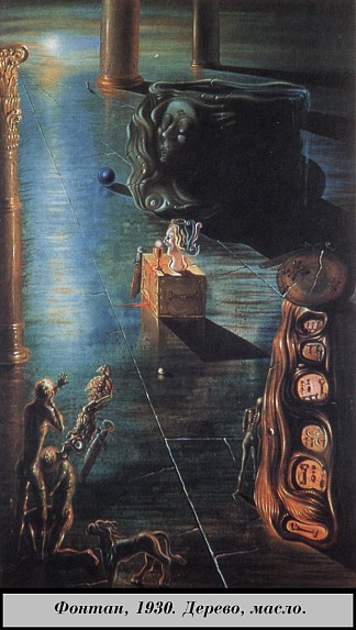 字体 The Font (1930)，萨尔瓦多·达利