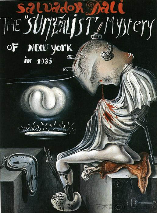 纽约的超现实主义之谜 The Surrealist Mystery of New York (1935),萨尔瓦多·达利
