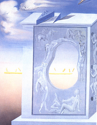 谜之塔 The Tower of Enigmas (c.1981)，萨尔瓦多·达利