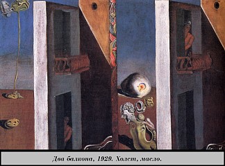 两个阳台 The Two Balconies (1929)，萨尔瓦多·达利