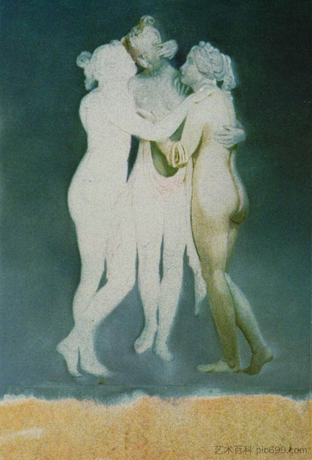 卡诺瓦三雅(未完成) Three Graces of Canova (unfinished) (1979),萨尔瓦多·达利