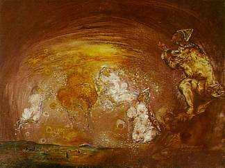无题(山水仙人) Untitled (Landscape with Celestial Beings) (1980)，萨尔瓦多·达利